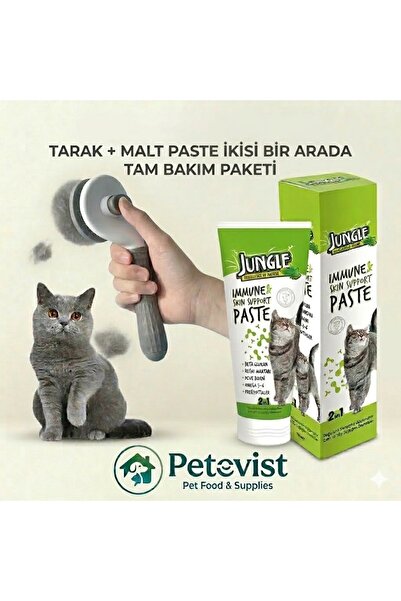 Petevist مشط القطط ذاتي التنظيف ومعجون الشعير للقطط، مجموعة العناية المكونة م...
