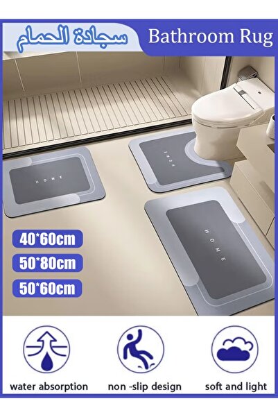 Generic 3Pcs Bath Mat Set Diatom Bath Mat and U-Shaped Toilet Rug Non-Slip Ca...