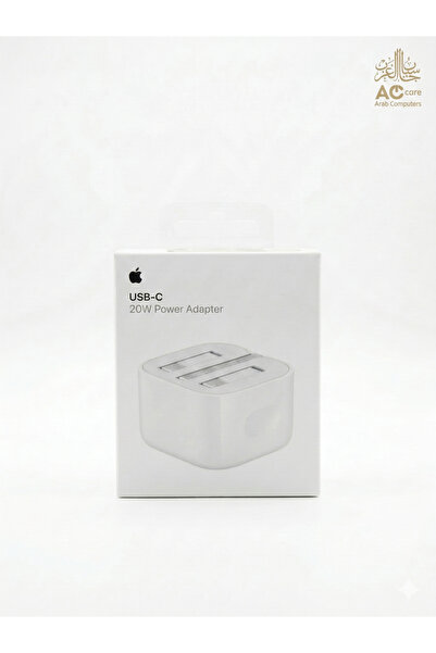 genric Apple USB-C Power Adapter - Fast Charger (Arab Computers ) | KSA