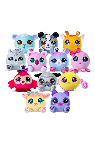 Littlest Pet Shop Плюш домашни любимци изненада, произволни (662)