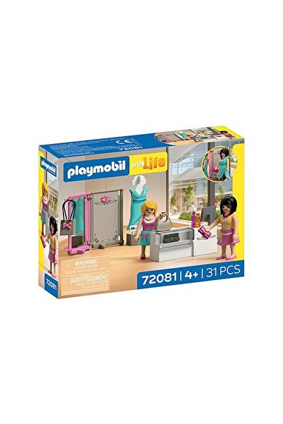 Playmobil Μοντέρνα Μπουτίκ Μόδας (72081)