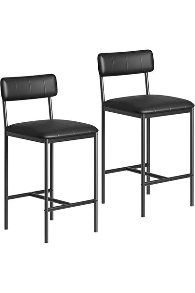 Garvee Set of 2 Modern Faux Leather Bar Stools with Backrest & Footrest