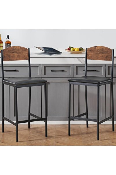 Garvee Classic PU Leather Bar Stools Set of 2