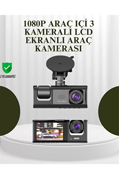 Epilons كاميرا سيارة مسجلة 3 قطع مع مستشعر G