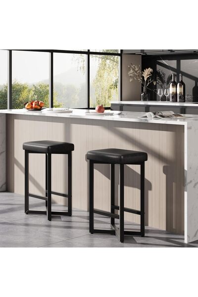 Garvee Bar Stools Set of 2, 24.6 in Upholstered Counter Height Bar Stools wit...