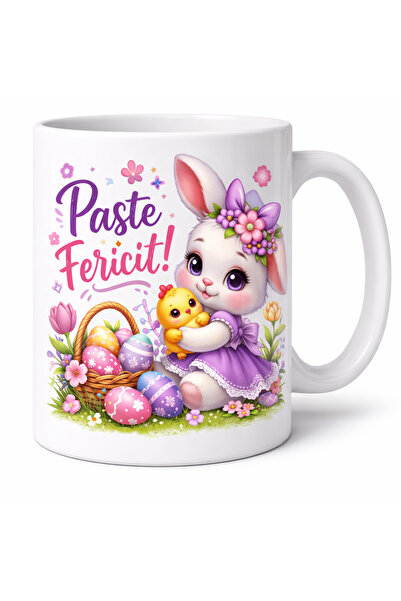 OEM Easter mug for kids – Happy Easter, mug with bunny and chicken, gift for ...