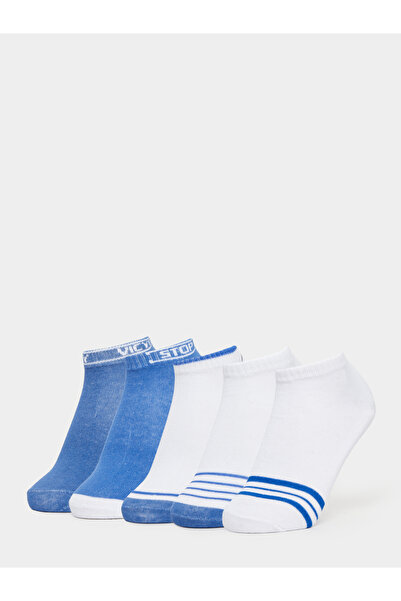 Styli Pack of 5 - Striped Detail Ankle Socks