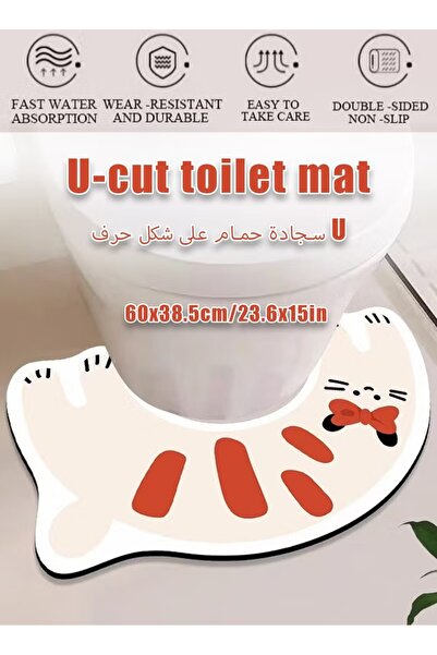 Generic U-Shaped Toilet Floor Mat Absorbent Bathroom Rug with Anti-Slip Rubbe...