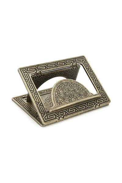 MyReal Настолна маса с ефект на старинност Ahsen Lux Rahle