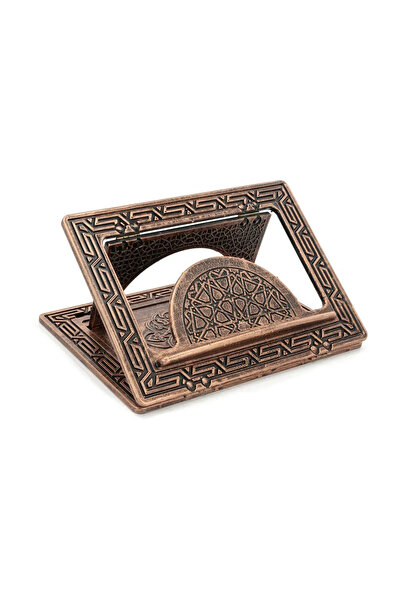 MyReal Настолна маса с ефект на старинност Ahsen Lux Rahle