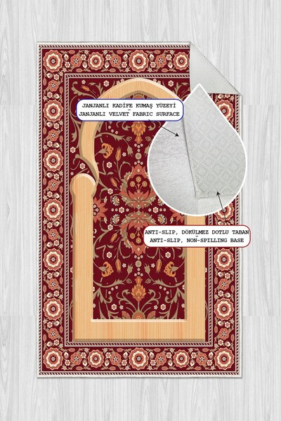 Pelura Halı Classic Mihrap Pattern Digital Print Piece Non-Slip Sole Washable Prayer Rug