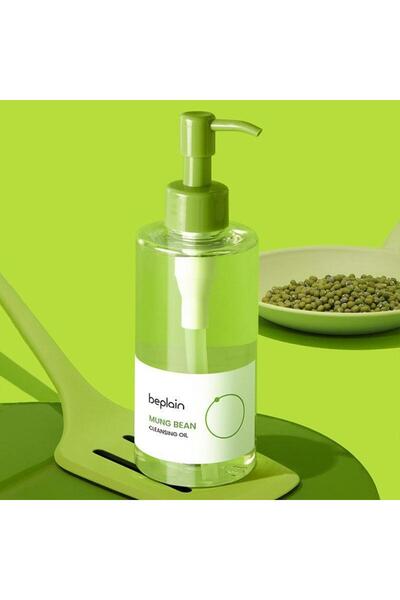 beplain Mung Bean Cleansing Oil