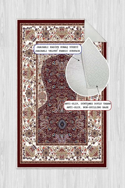 Pelura Halı Classic Pattern Digital Print Piece Non-Slip Sole Washable Prayer Rug