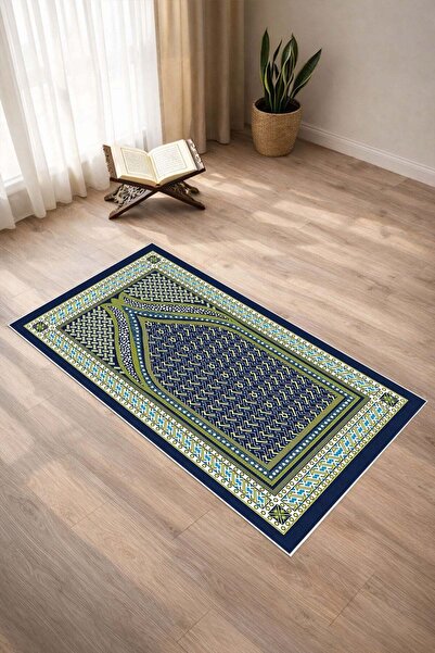 Pelura Halı Classic Mihrap Patterned Digital Print Pcs Non-Slip Sole Washable...