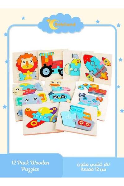 Arabest Wooden Puzzles for Toddlers, 12 Pack Educational Animal Vehicle Jigsa...