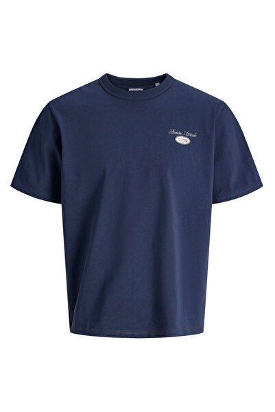 Jack & Jones Plus Size with Chest Detail - Dover