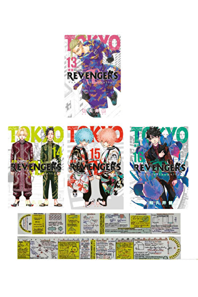 Gerekli Şeyler Yayıncılık Tokyo Revengers 13-14-15-16. Ciltler Manga Seti + Ö...