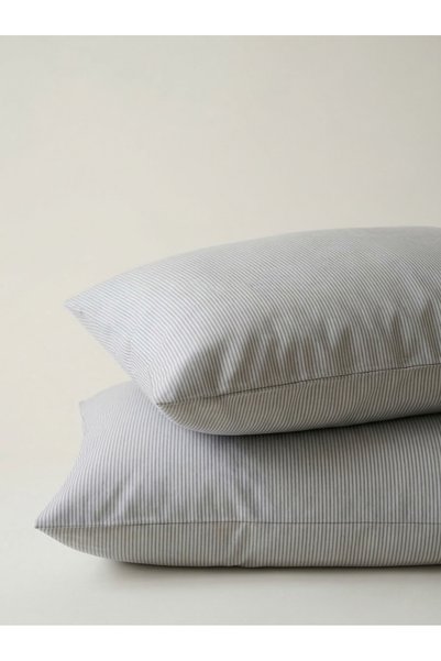 Motif Mağaza 2-Pack Pillowcase |   100% Cotton Satin |   Printed |   50X70 cm