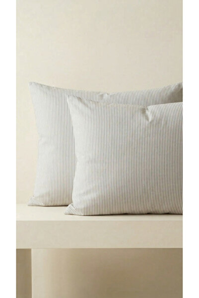 Motif Mağaza 2-Pack Pillowcase |   100% Cotton Satin |   Printed |   50X70 cm
