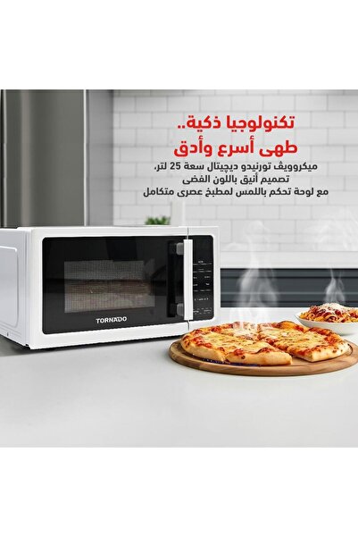 Tornado Solo Microwave 25L