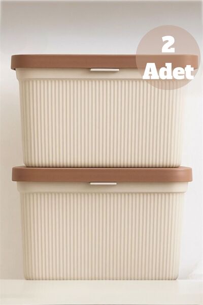 Bayev 2-Piece 6 Liter Shell Cream Multi-Purpose Basket with Handle and Lid