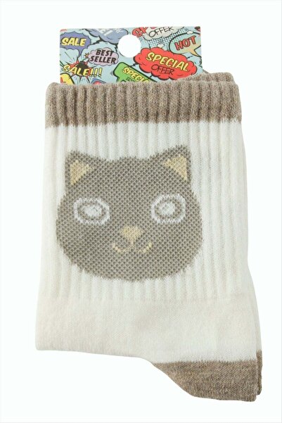 Bijuteri Net Cat College Socks 8*28