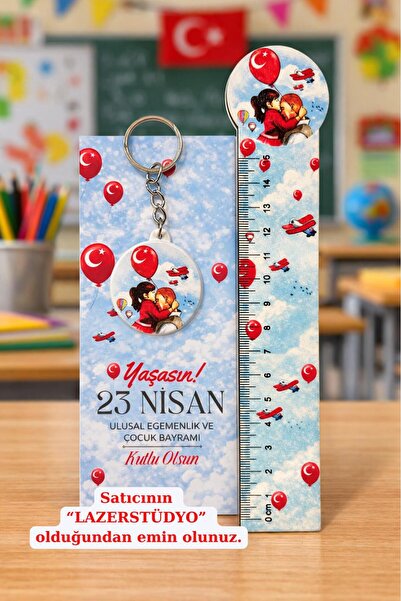 Lazerstüdyo 23 Nisan çocuk bayramı hediyesi ( Kız çocuk modeli)