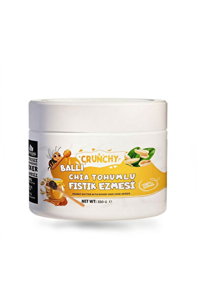 Mustang Nutrition معجون الفول السوداني بالعسل وبذور الشيا 350 جرام