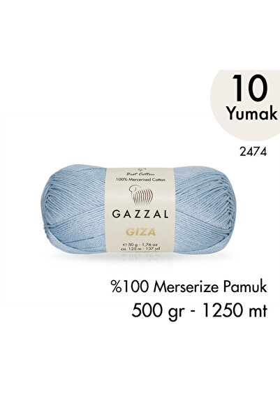 Gazzal Giza 2474 Merserize Pamuk El Örgü İpliği 500 gr