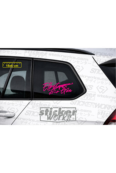 Sticker Works ملصق إلبت يوم واحد