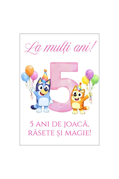 OEM Felicitare 13x18cm cu plic- aniversare/zi nastere 5 ani