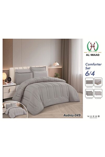 ALMIAAD Plain hotel-style summer bedspread for two people, 6 pieces (two diff...