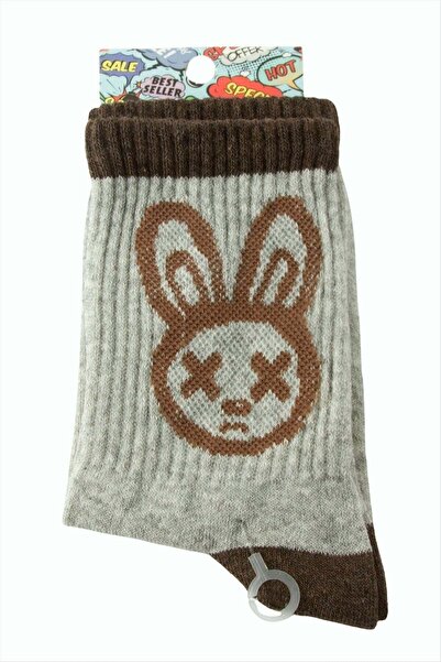 FREEDOM STOREE جوارب تافسانليك كوليدج 8*28