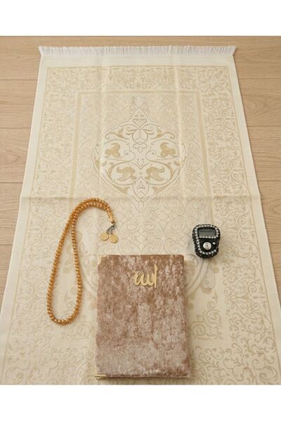 Seccadem ✨ Şık Seccade Hediye Seti – Tesbih, Yasin ve Dijital Zikirmatikli 🕌📿