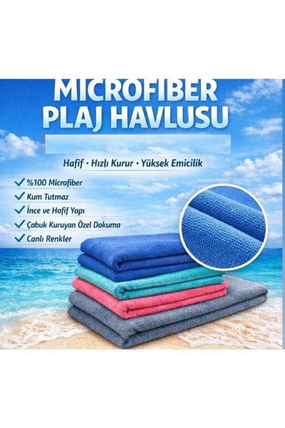Bilmar Microfiber Ultra Absorbent Quick-Drying Sand-Free Sports, Pool, Beach ...