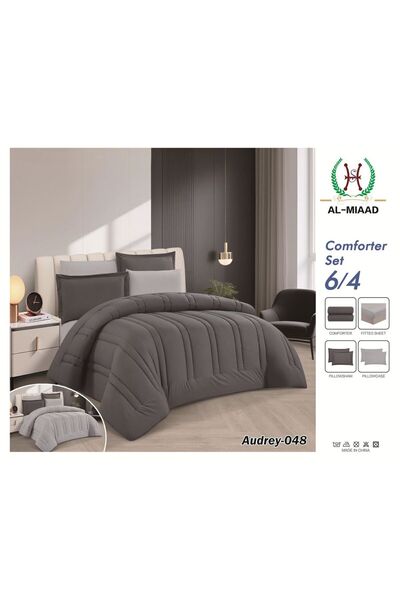 ALAAMER Plain summer hotel-style bedspread, single and a half size, 4 pieces,...