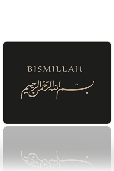 urzuva Bismillah Gaming Oyuncu XXL Mouse Pad Kaydırmaz Dikişli Mousepad 40x30...