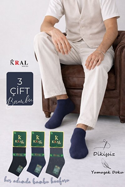 KRAL SOCKS 3 Pairs Men's Bamboo Seamless Booties Socks