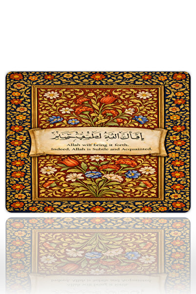 urzuva Lokman 31:16 Gaming Oyuncu XXL Mouse Pad Kaydırmaz Dikişli Mousepad 40...