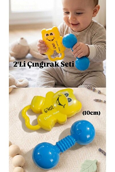 ÇEÇEN HOME 2'li Çıngırak Seti, Bebek Çıngırağı, Sesli Bebek Oyuncağı (10 cm)