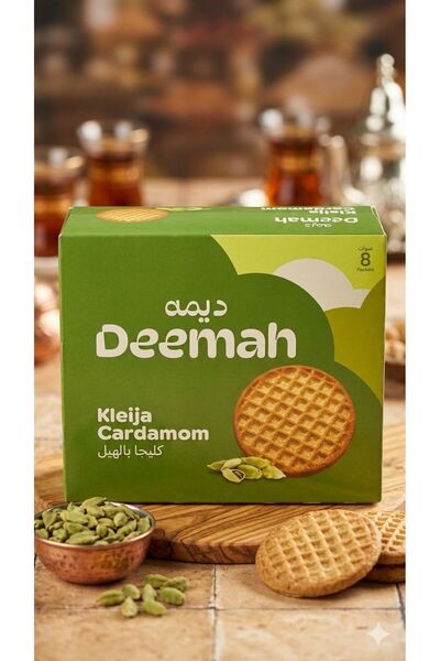 yitian yimian Deemah Kleija Cardamom Biscuits