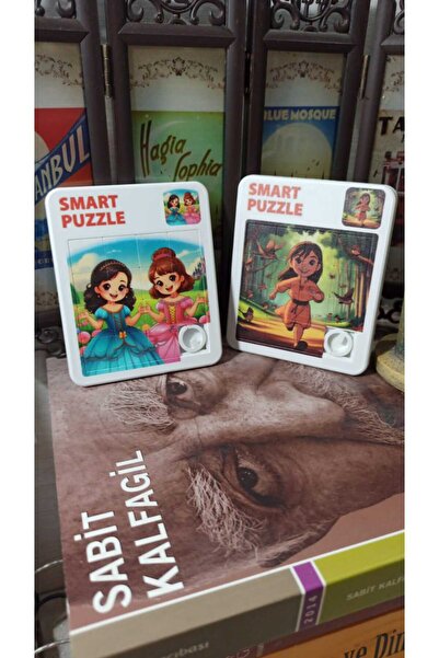 Hureggo Smart Mini Puzzle Double Set for Princess & 10 X 9 cm