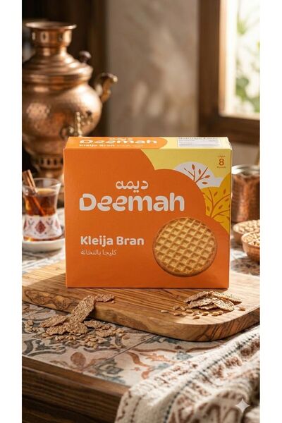 yitian yimian Deemah Kleija Bran Biscuits
