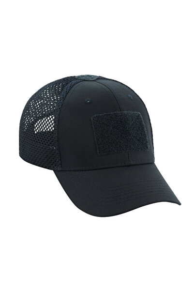 M-TAC Tactical baseball cap with velcro and mesh - Navy