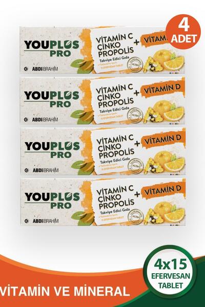 Youplus برو فيتامين سي دي زنك بروبوليس 15 قرص فوارة 4 قطع