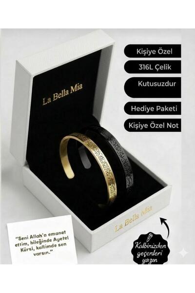 Miyoste 2’li Gold Ve Siyah Renk Ayarlanabilir Ayetel Kürsi Bileklik 2 ADET