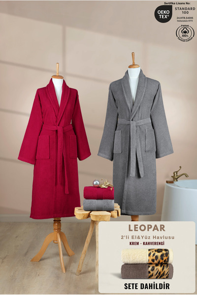 Ellaline 4-Piece Striped Şalyaka Bathrobe Set 100% Cotton Certified + Leopar ...