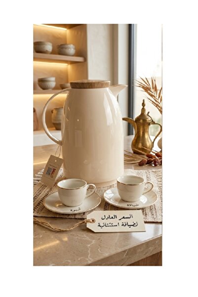 Bajaba Tissu 1-liter coffee and tea thermos (fridge)