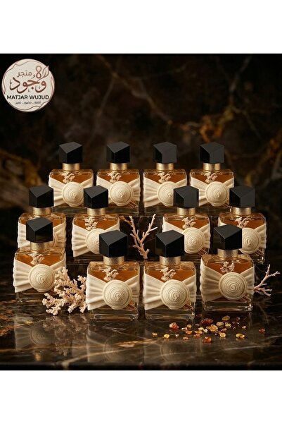 ABAS Perfume favor set, 12 pieces, for special occasions. Fabric made to order.