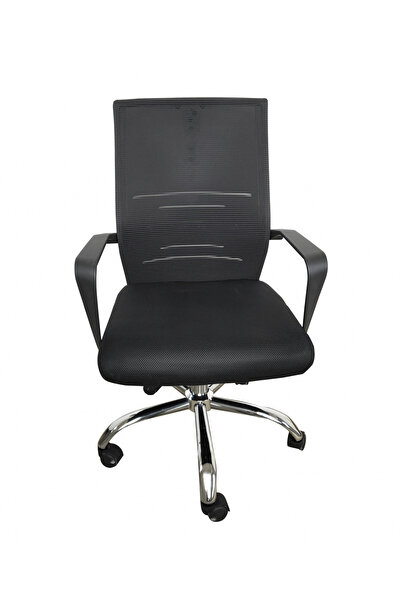 Concept Mobili Ανατομικό καρέκλα γραφείου AURORA, Mesh, Μαύρο